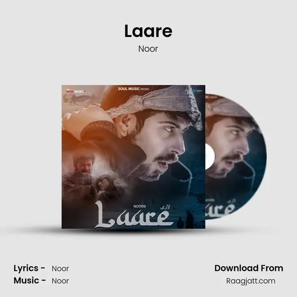 Laare - Noor album cover 