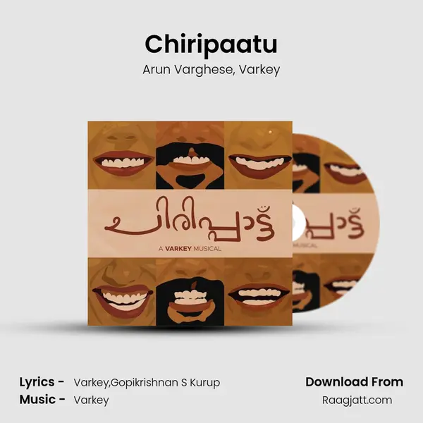 Chiripaatu - Arun Varghese album cover 