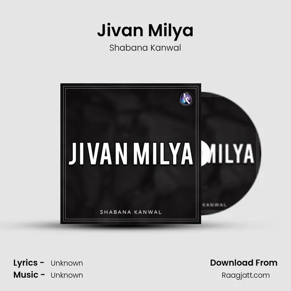 Jivan Milya mp3 song