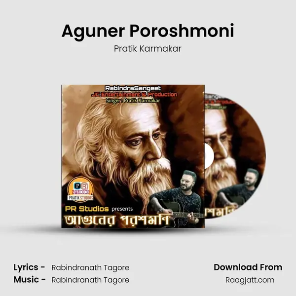 Aguner Poroshmoni mp3 song