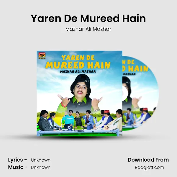 Yaren De Mureed Hain - Mazhar Ali Mazhar album cover 