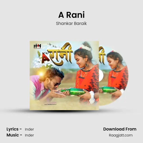 A Rani mp3 song