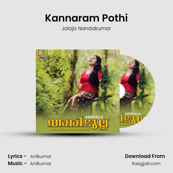 Kannaram Pothi - Jalaja Nandakumar album cover 