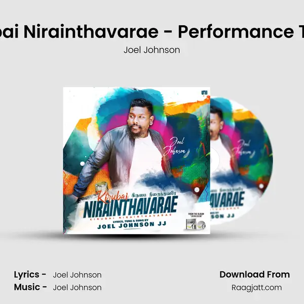 Kirubai Nirainthavarae - Performance Track mp3 song