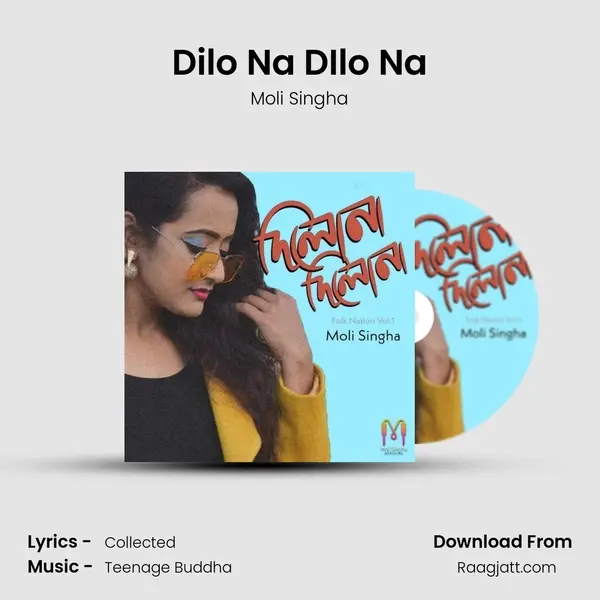 Dilo Na DIlo Na mp3 song