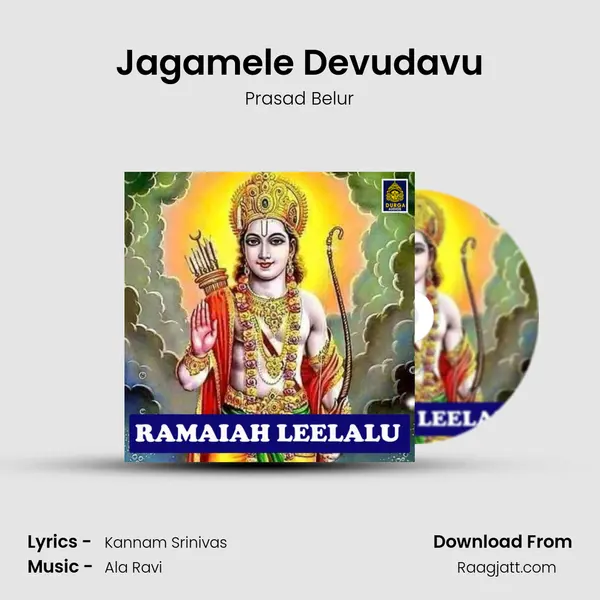 Jagamele Devudavu - Prasad Belur album cover 