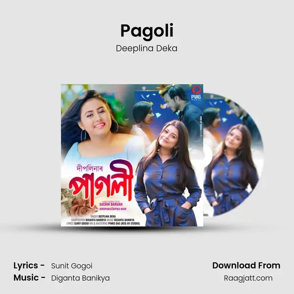 Pagoli - Deeplina Deka album cover 