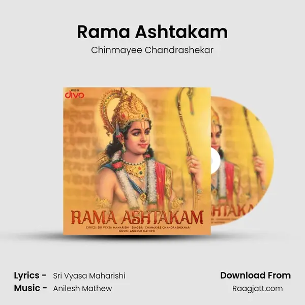 Rama Ashtakam mp3 song