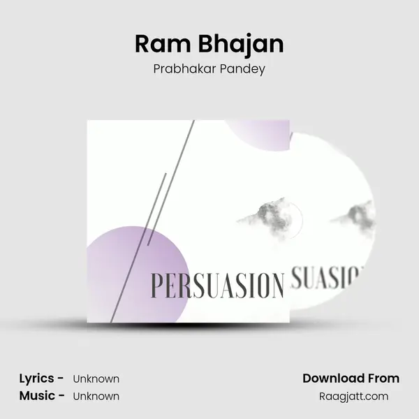 Ram Bhajan mp3 song