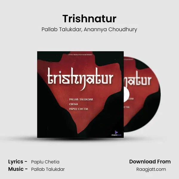 Trishnatur - Pallab Talukdar album cover 