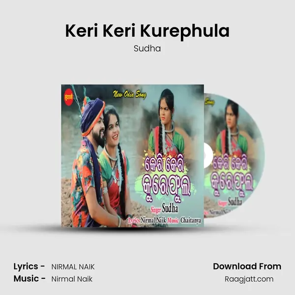 Keri Keri Kurephula mp3 song