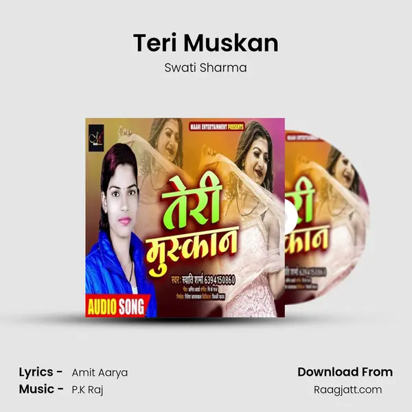 Teri Muskan mp3 song