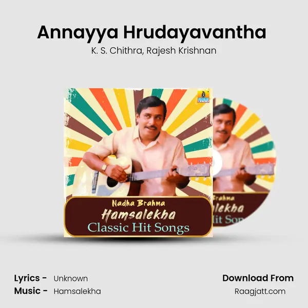 Annayya Hrudayavantha (From 