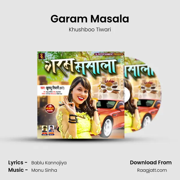 Garam Masala mp3 song