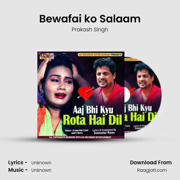 Bewafai ko Salaam - Prakash Singh album cover 