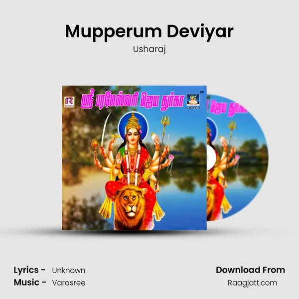 Mupperum Deviyar - Usharaj album cover 