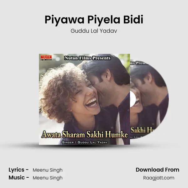 Piyawa Piyela Bidi - Guddu Lal Yadav album cover 