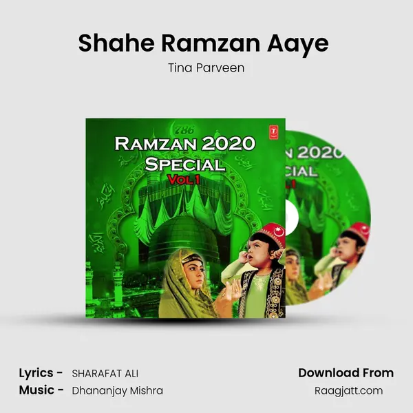 Shahe Ramzan Aaye (From Shahe Ramzan Aaye) mp3 song