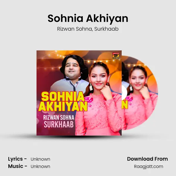 Sohnia Akhiyan - Rizwan Sohna album cover 