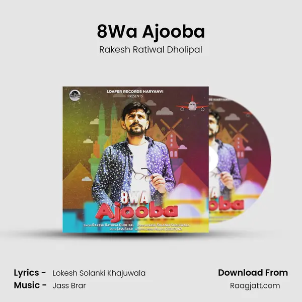 8Wa Ajooba mp3 song