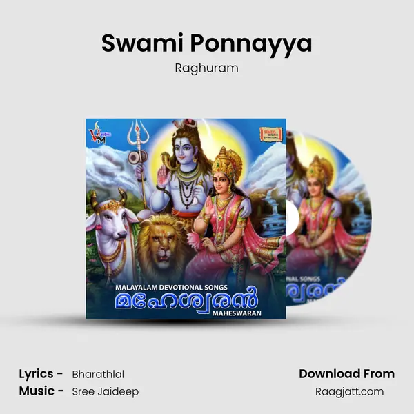 Swami Ponnayya - Raghuram album cover 