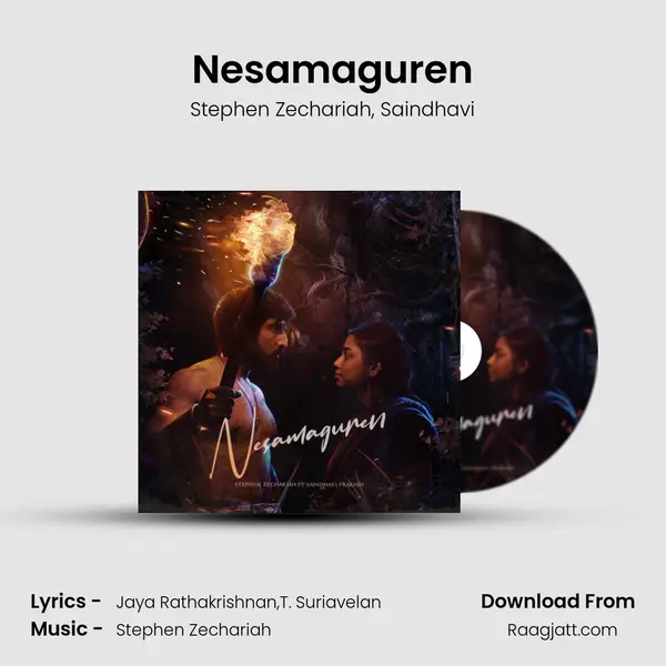 Nesamaguren mp3 song