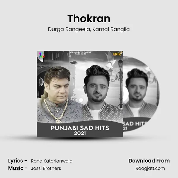 Thokran mp3 song