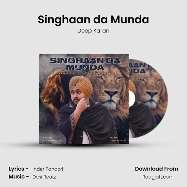 Singhaan da Munda mp3 song