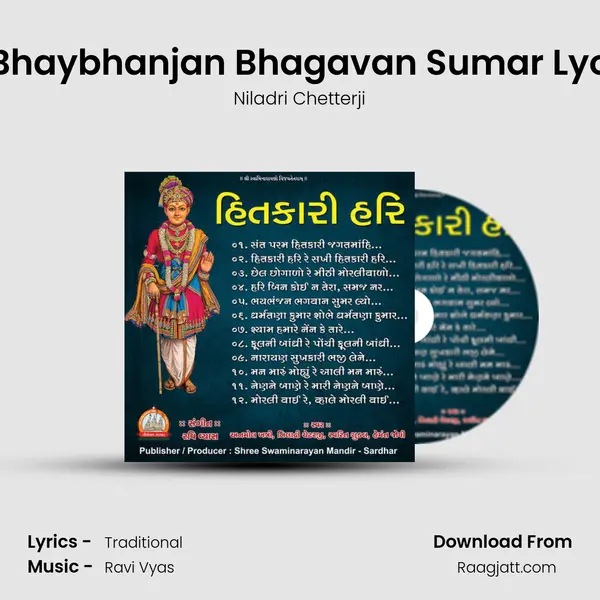 Bhaybhanjan Bhagavan Sumar Lyo - Niladri Chetterji album cover 