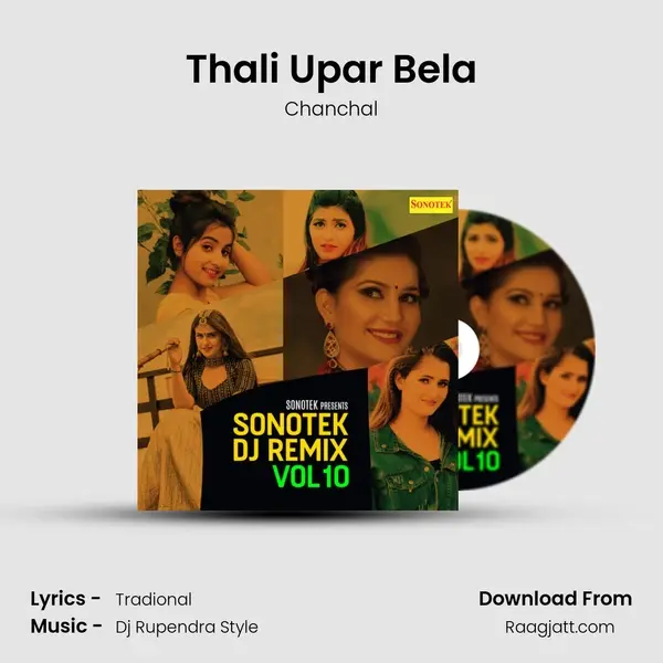 Thali Upar Bela - Chanchal album cover 