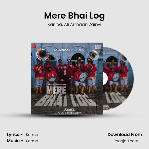 Mere Bhai Log mp3 song