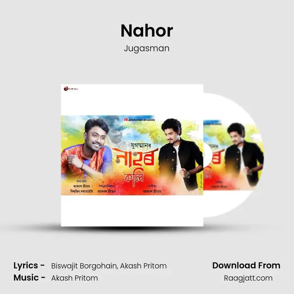 Nahor mp3 song