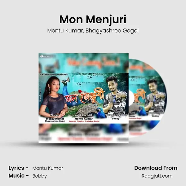 Mon Menjuri mp3 song