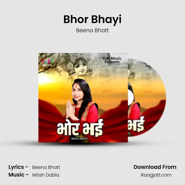 Bhor Bhayi mp3 song