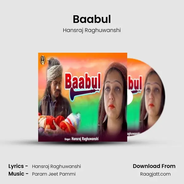 Baabul mp3 song