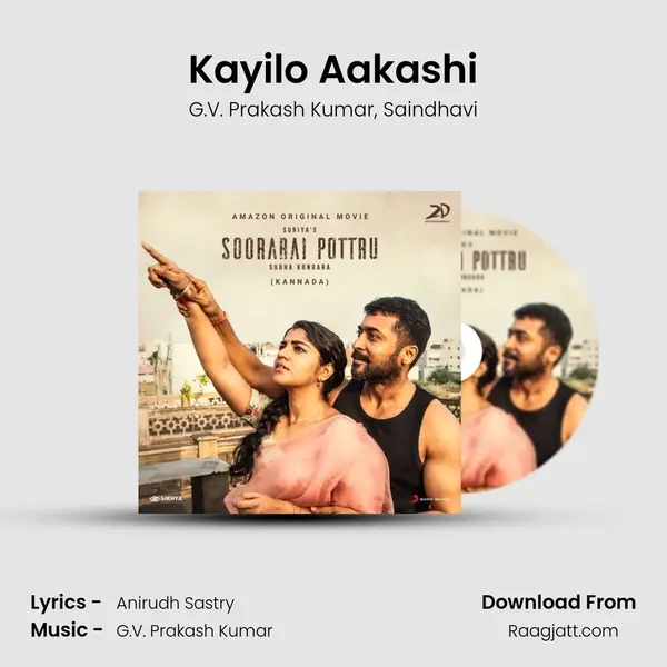 Kayilo Aakashi - G.V. Prakash Kumar album cover 