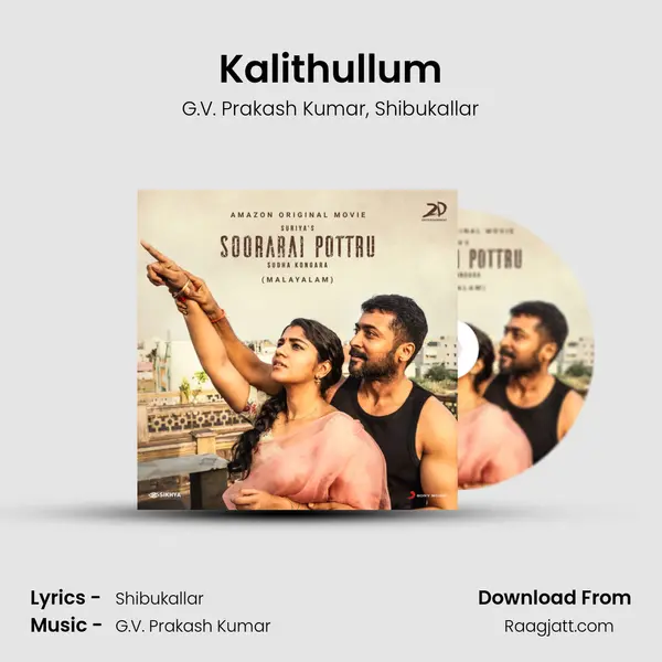 Kalithullum - G.V. Prakash Kumar album cover 