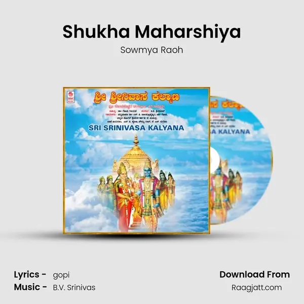 Shukha Maharshiya mp3 song