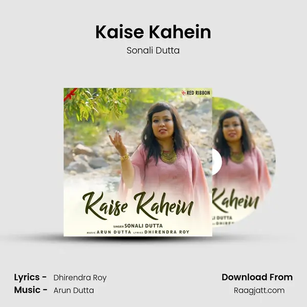 Kaise Kahein mp3 song