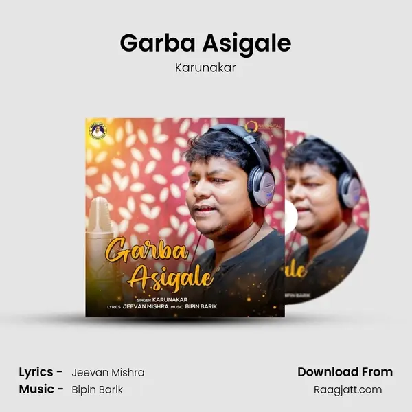 Garba Asigale - Karunakar album cover 