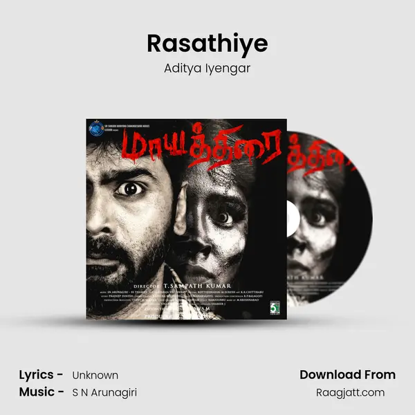 Rasathiye - Aditya Iyengar album cover 