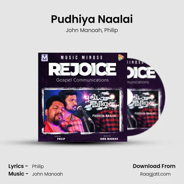 Pudhiya Naalai - John Manoah mp3 song