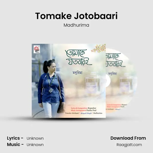 Tomake Jotobaari mp3 song