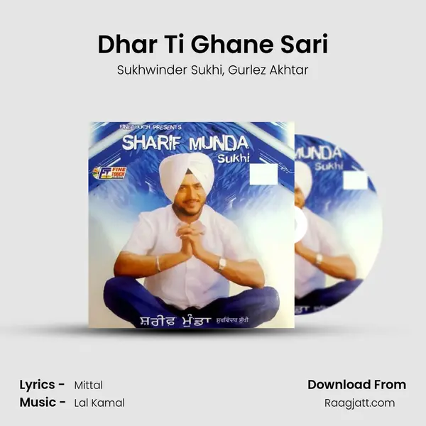 Dhar Ti Ghane Sari - Sukhwinder Sukhi album cover 