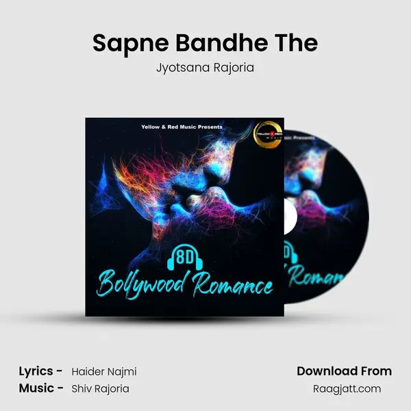 Sapne Bandhe The - Jyotsana Rajoria album cover 