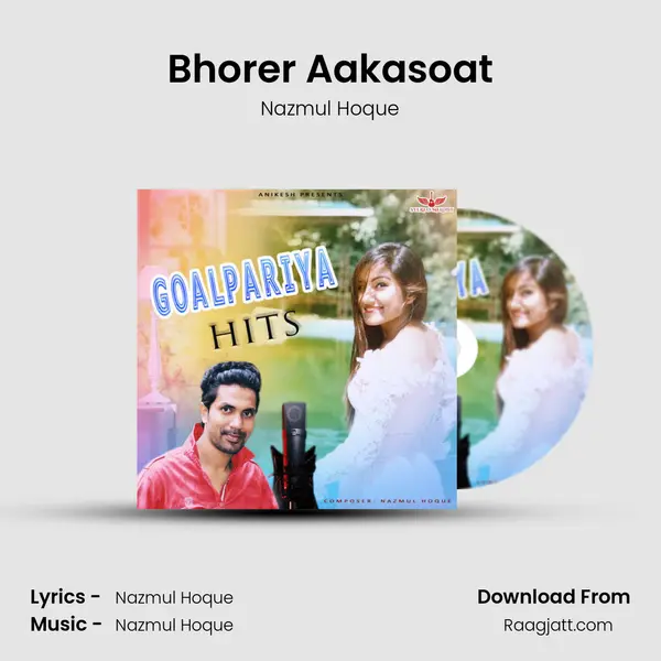 Bhorer Aakasoat - Nazmul Hoque album cover 