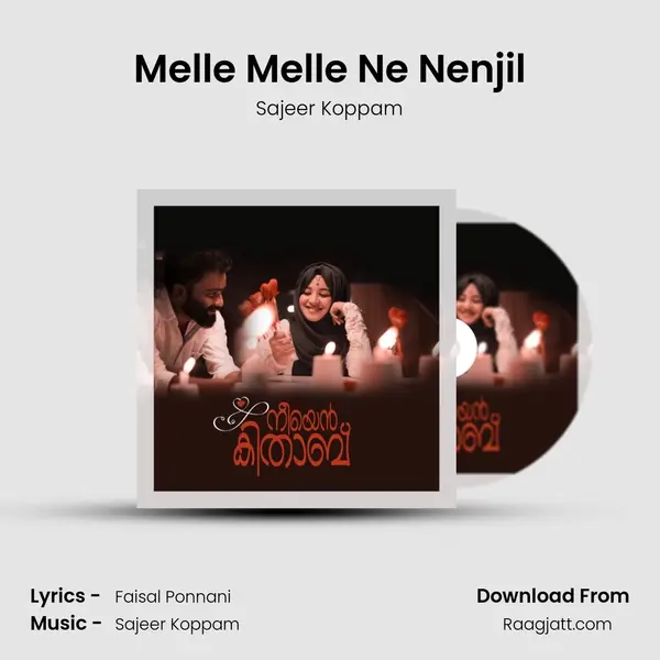 Melle Melle Ne Nenjil mp3 song