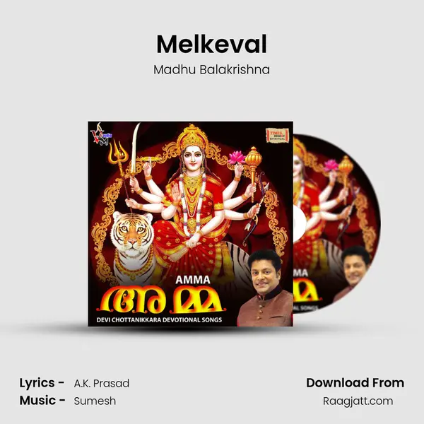 Melkeval mp3 song