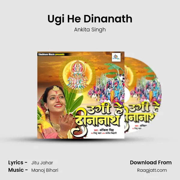 Ugi He Dinanath - Ankita Singh album cover 