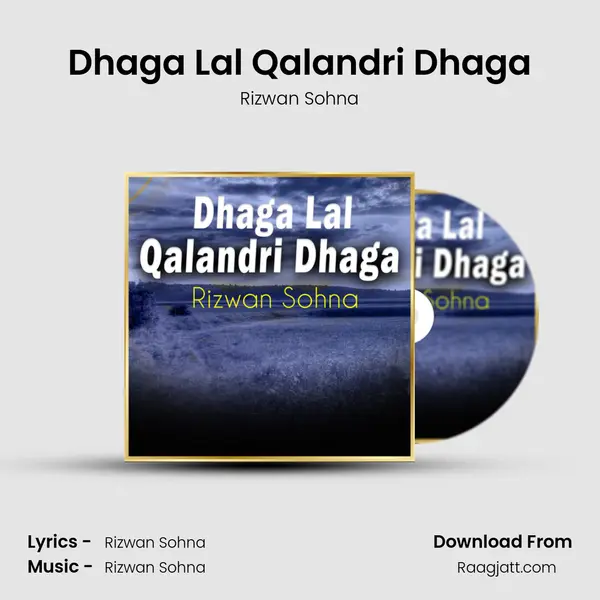 Dhaga Lal Qalandri Dhaga mp3 song